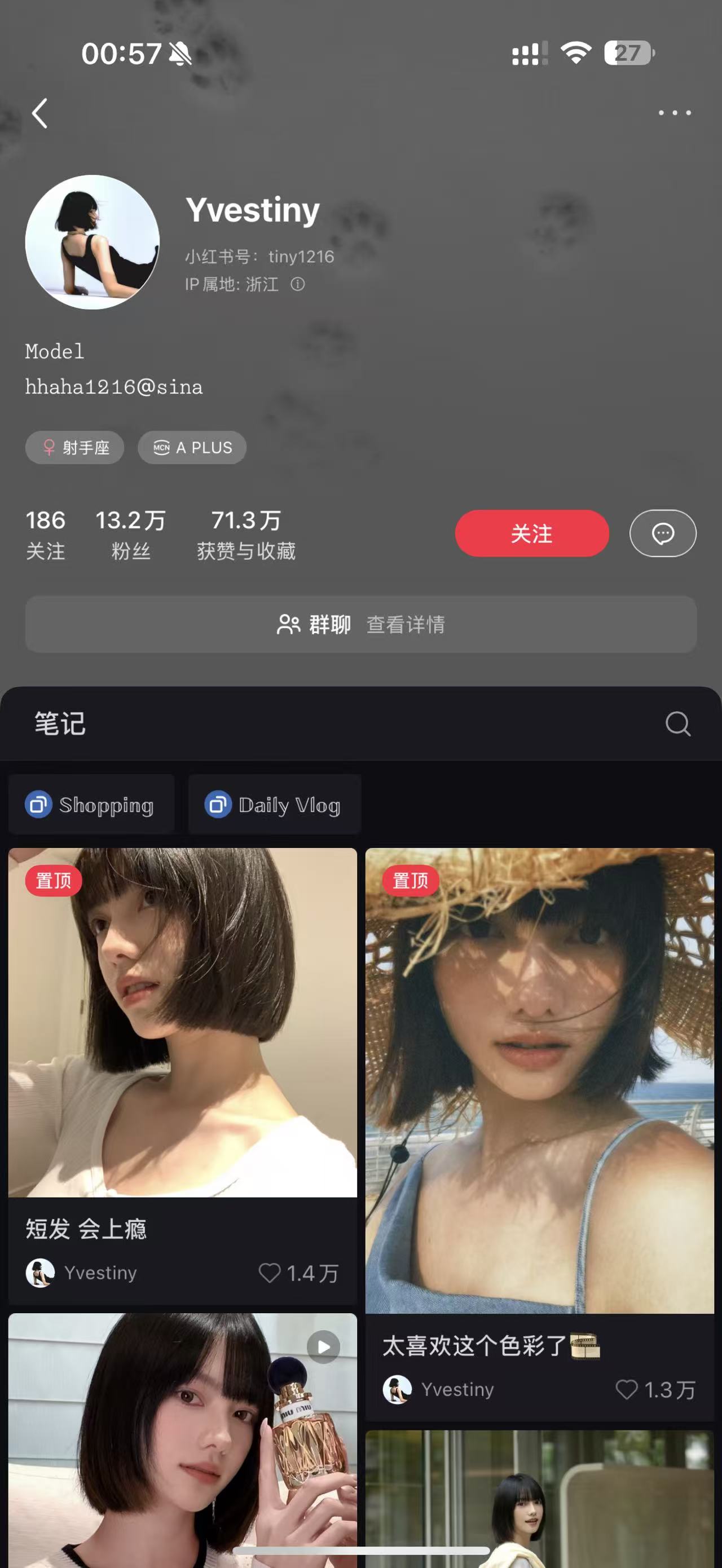 Yvestiny on Xiaohongshu
